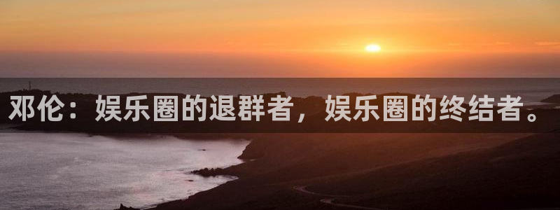 壹号app下载官网娱乐