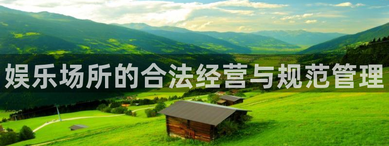 辉达平台登录网
