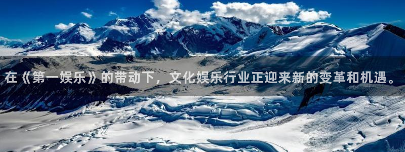 辉达平台官方网站