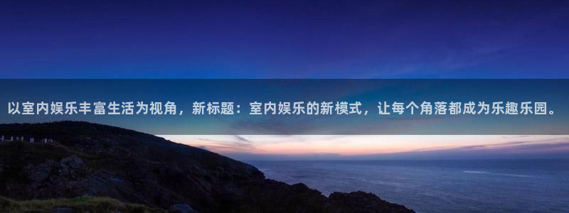 辉达平台,apk.1