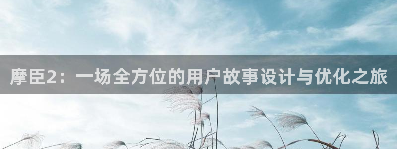 辉达平台app下载官网
