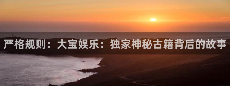 辉达平台注册官网入口