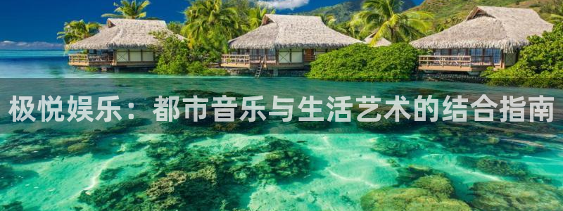 壹号大舞台有梦你就来