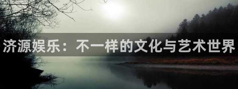 辉达平台赏金女王
