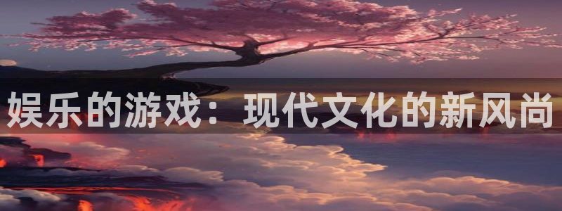 辉达平台ccm麻将胡了