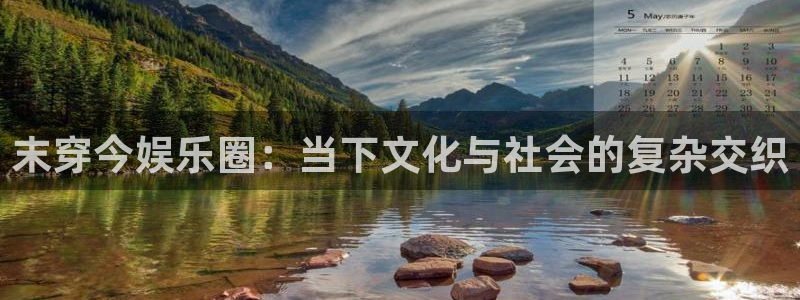 辉达平台有梦你就来