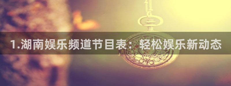 辉达平台注册网站