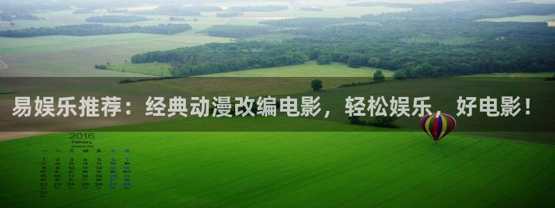 辉达平台平台链接