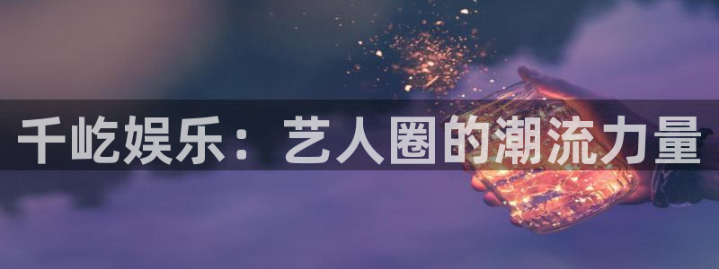 壹号app下载官网娱乐