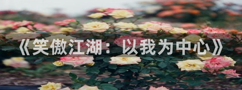 辉达平台路线1