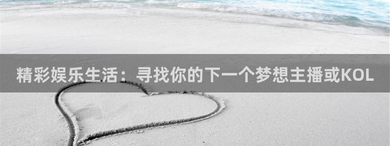 辉达平台app官网下载苹果