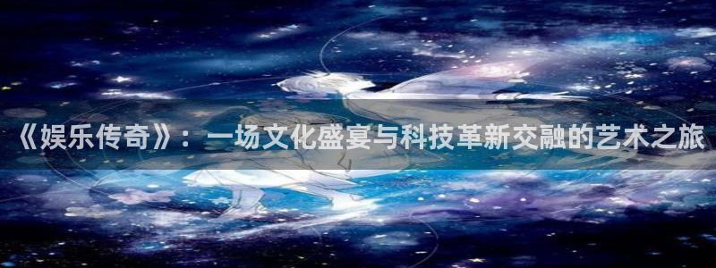 辉达平台手机版下载