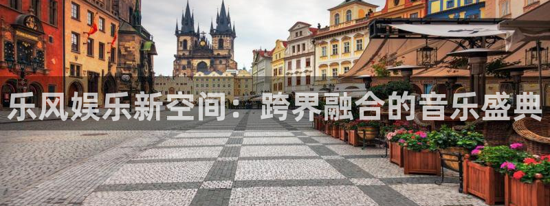辉达平台平台登录